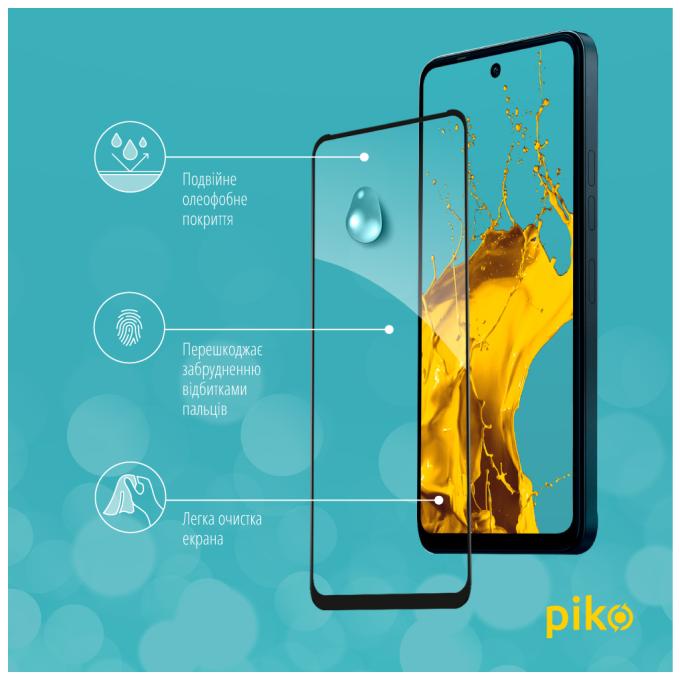 Piko 1283126589133