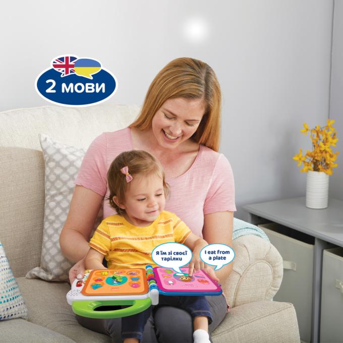 VTECH 80-601576