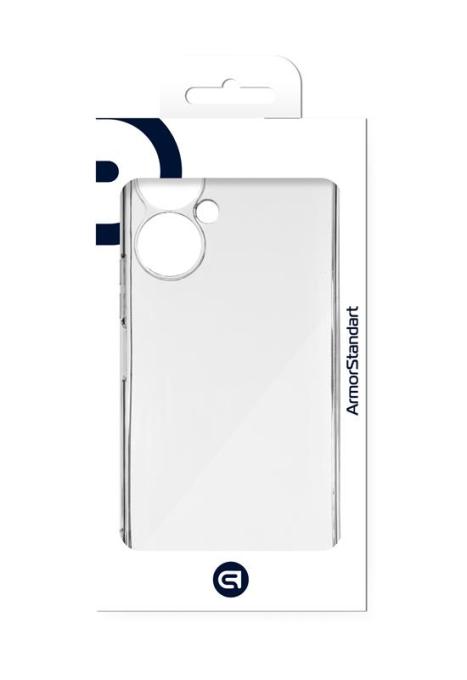 Armorstandart ARM66430