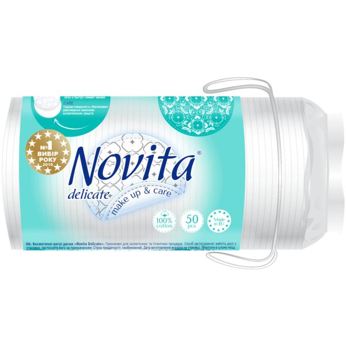 Novita 4744246013108
