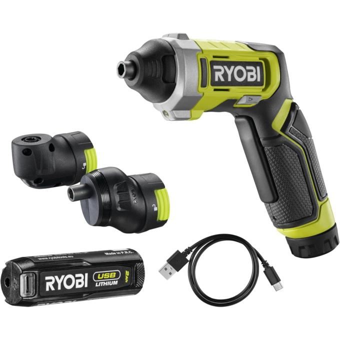 Ryobi 5133006211