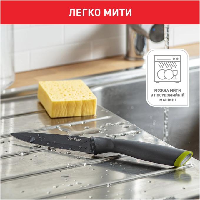 TEFAL К1220704