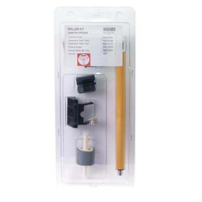 BASF HP-2200-RK