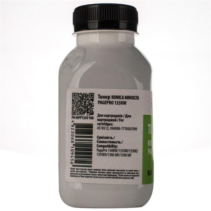 Patron PN-MPP1350-100