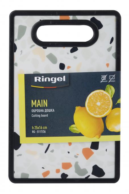 Ringel RG- 5117/36