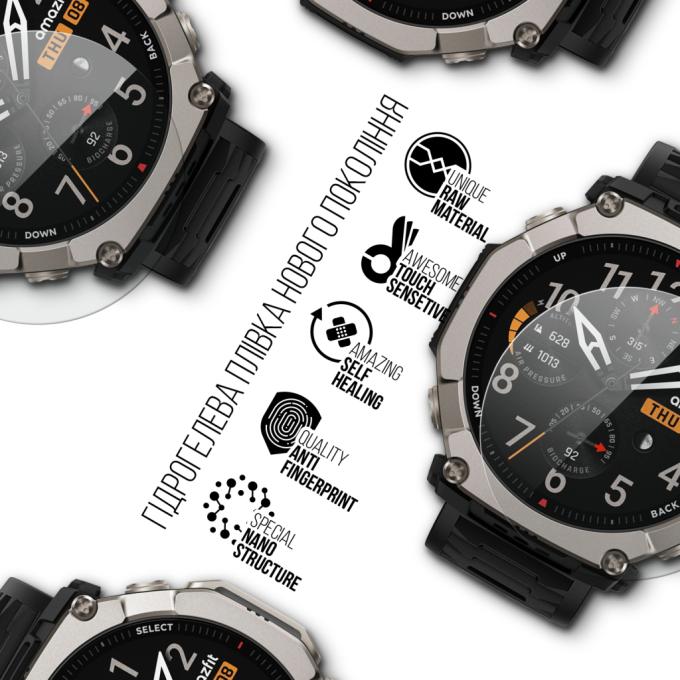 Armorstandart ARM91531