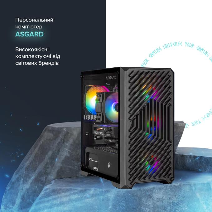 ASGARD A84F.32.S10.56.5944