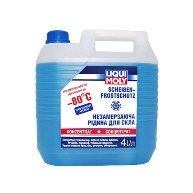 LIQUI MOLY 8839