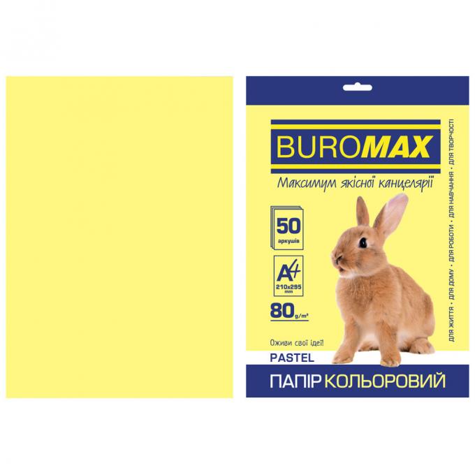 BUROMAX BM.2721250-08