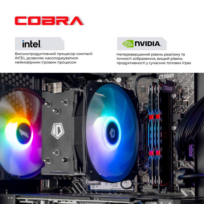 COBRA I144F.32.S5.55.25299