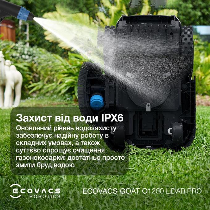 Ecovacs MR2508