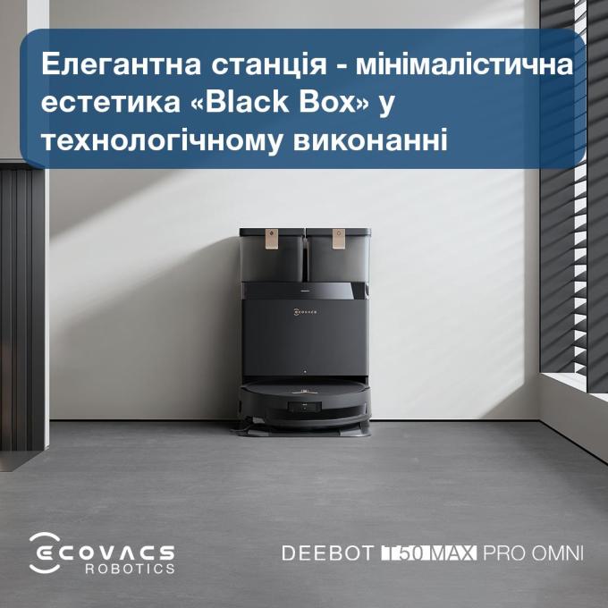 Ecovacs DEX54