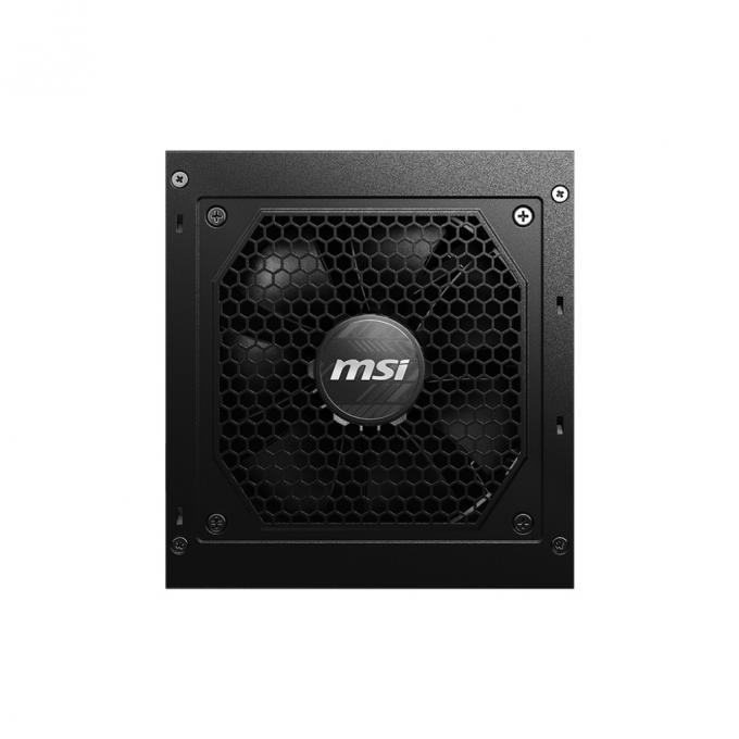 MSI MAG A650GL PCIE5