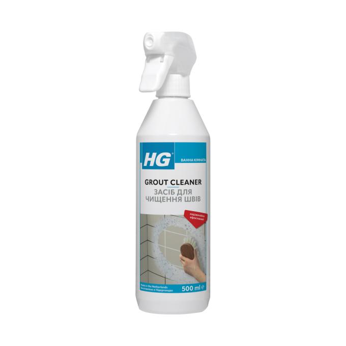 HG Household 591050106