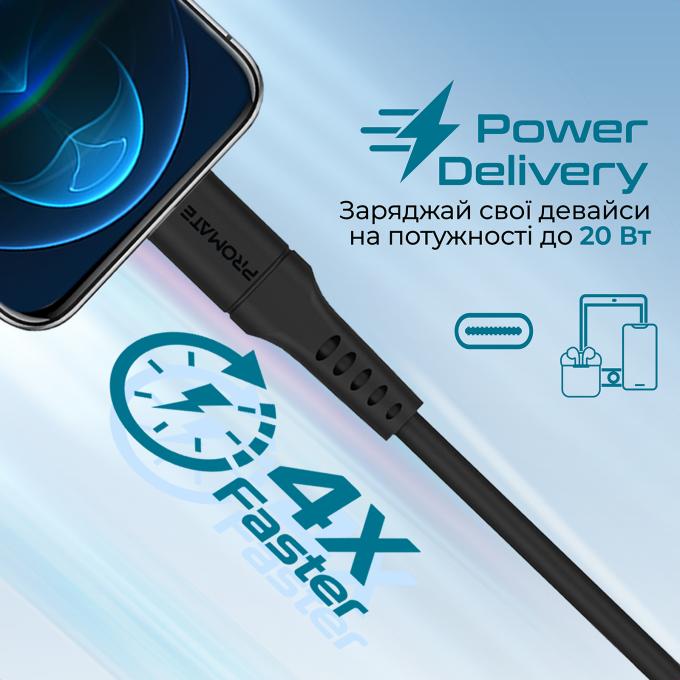 Promate powerlink-120.black