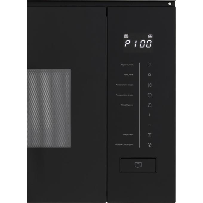 INTERLINE MWC 320 SSG BA