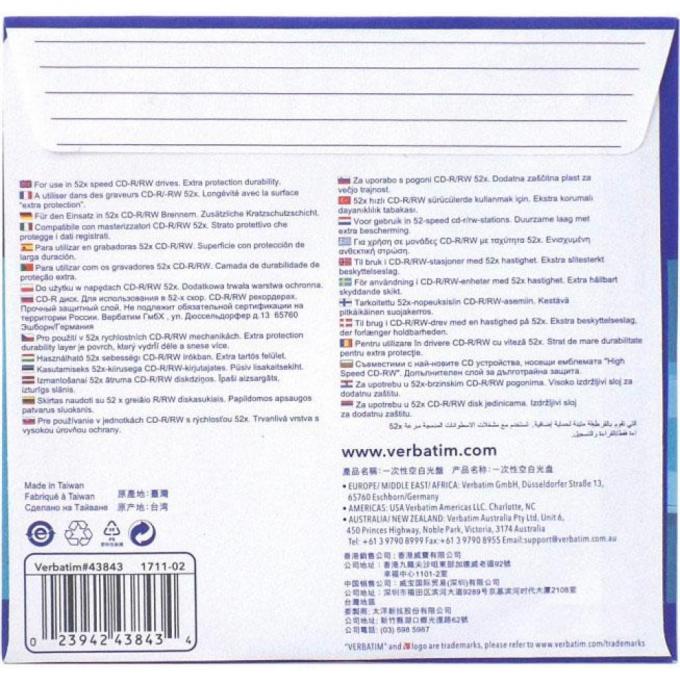 Диск CD Verbatim 700Mb 52x Jacket 1 pcs Extra 43843