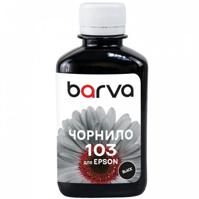 BARVA I-BARE-E-103-180-B