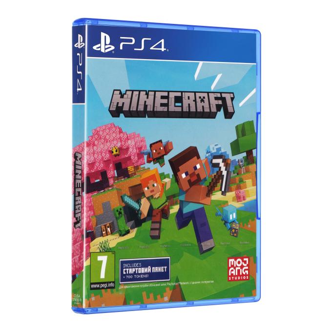 GamesSoftware 9704690
