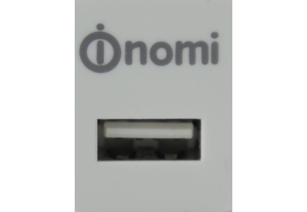 Сетевое зарядное устройство Nomi HC05101 1A White 135739