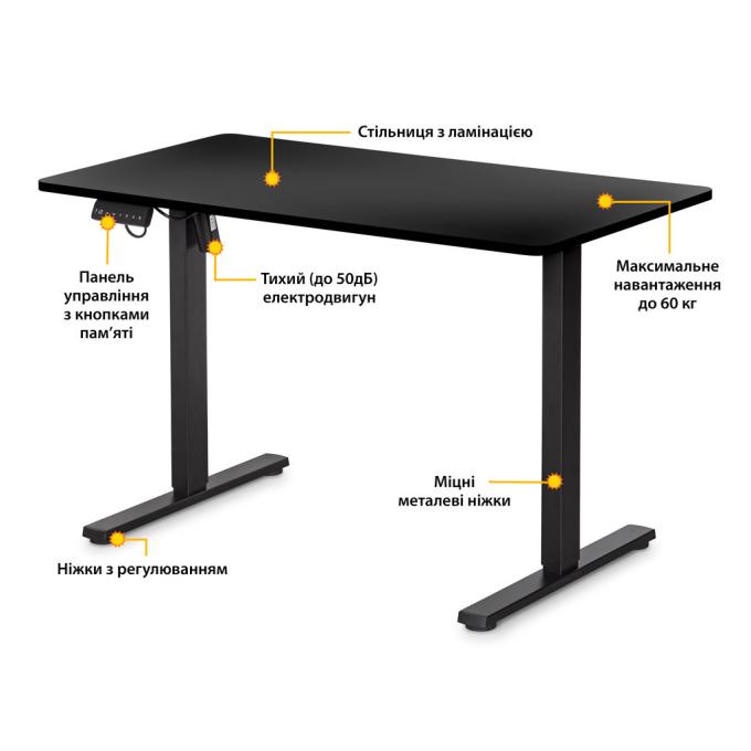 Mealux EVO-201 Lite B/B