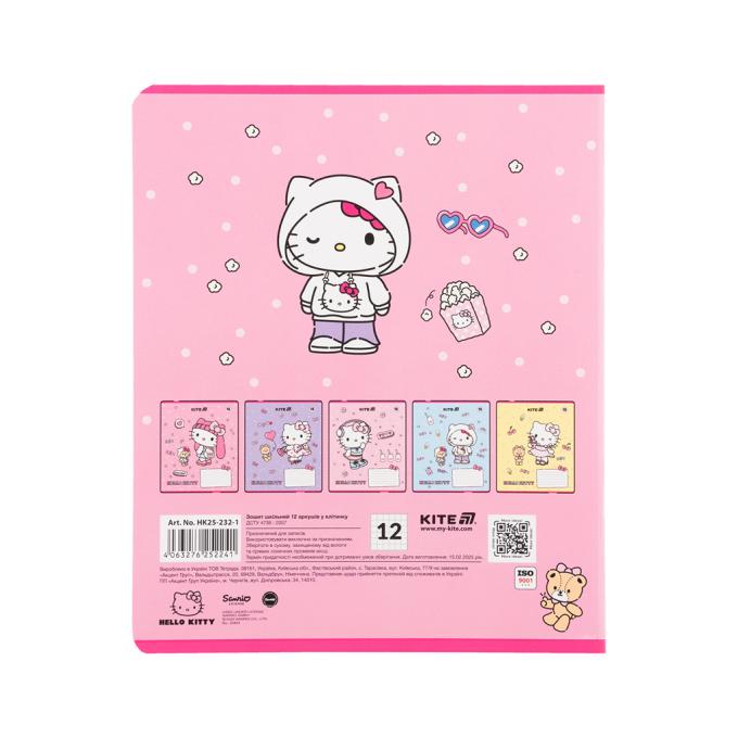 Kite HK25-232-1