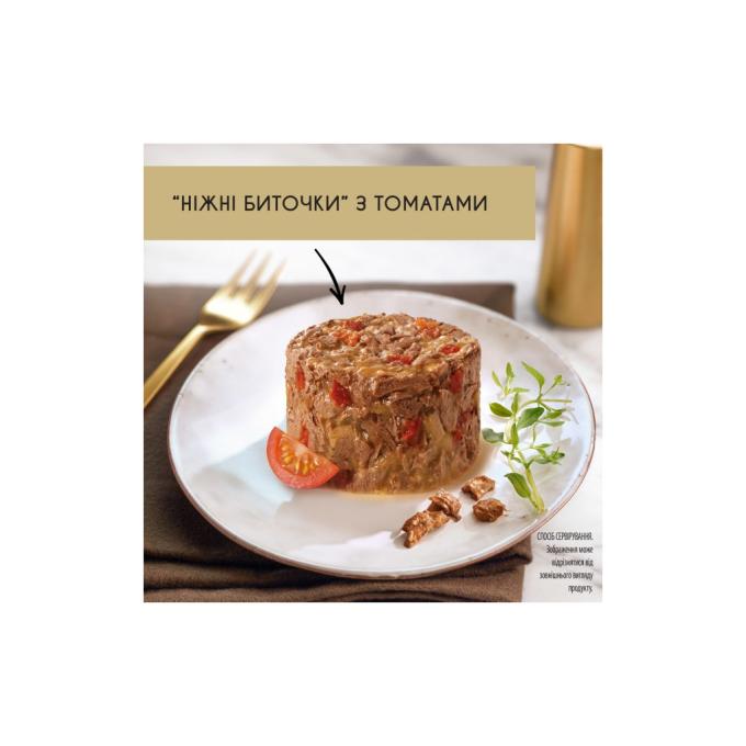 Purina Gourmet 7613035442474