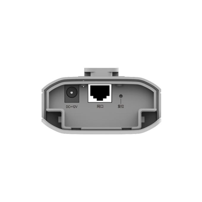 Ruijie Reyee RG-EST310 V2 5 ГГц