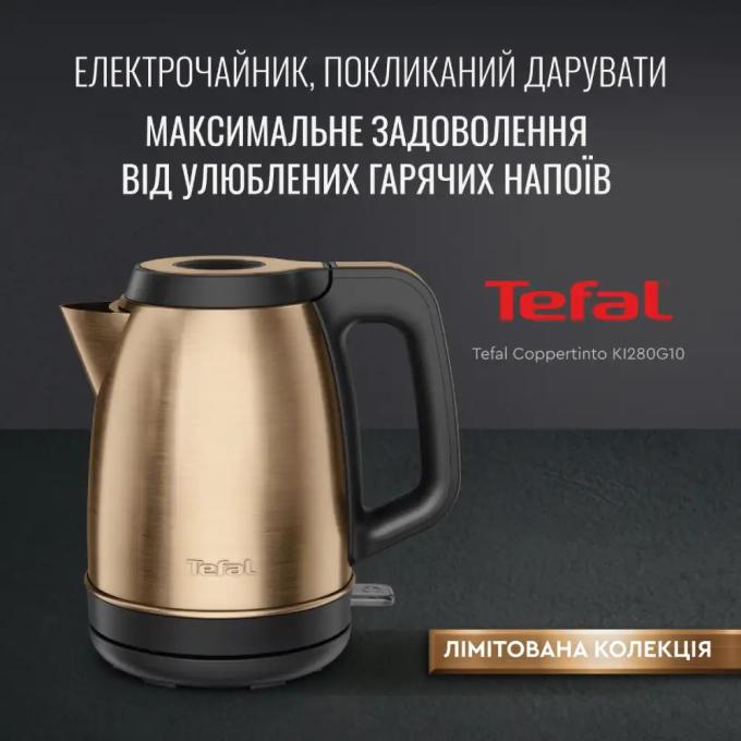 TEFAL KI280G10