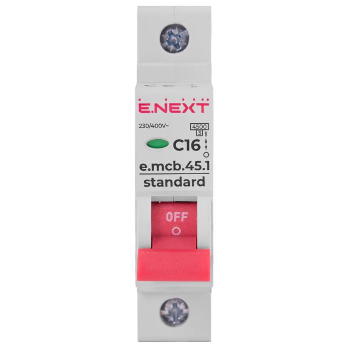 E.NEXT s002008