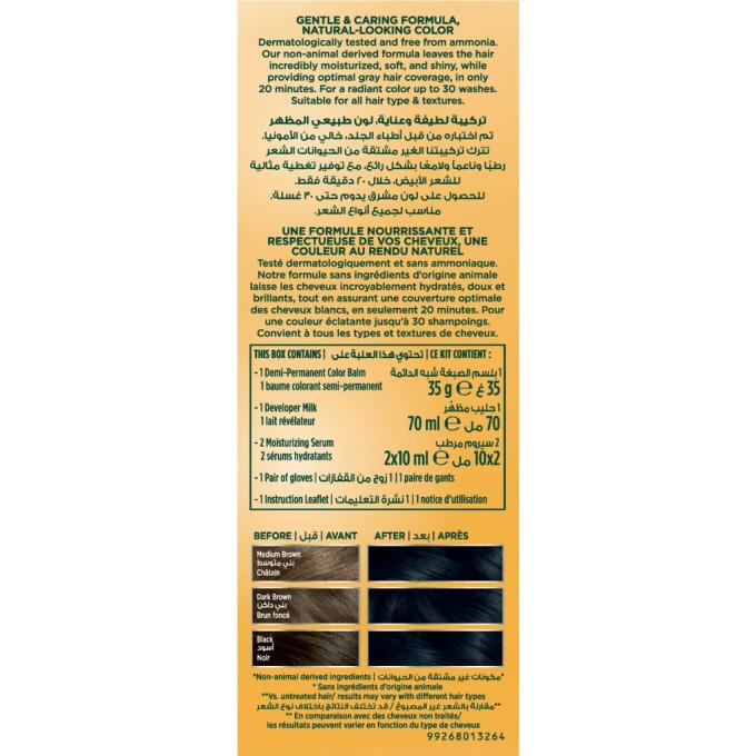 Wella 3614228865876