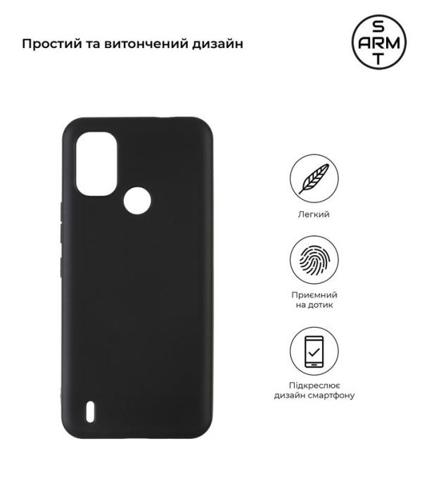 Armorstandart ARM62194