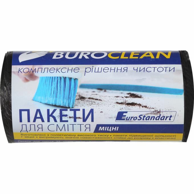 Buroclean 4823078922854