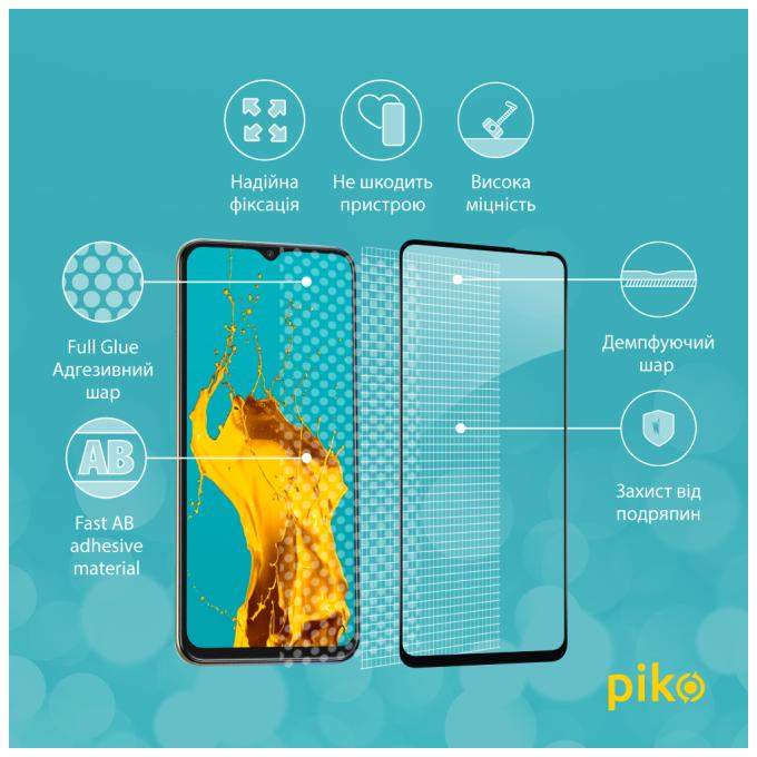Piko 1283126533112