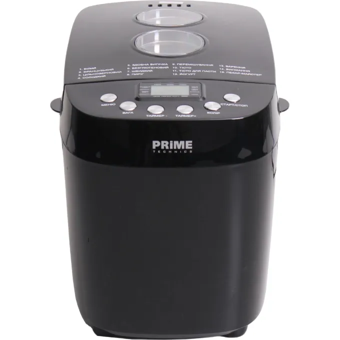 PRIME Technics PBM 1528 B