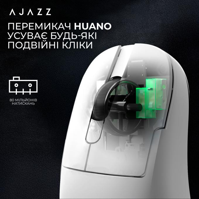 Ajazz AJ179P-MC-W