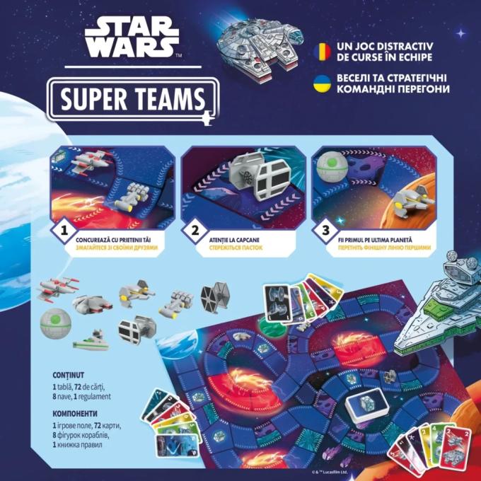 Geekach Games GRJ0006ST
