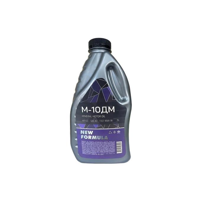 NEW FORMULA NF201261