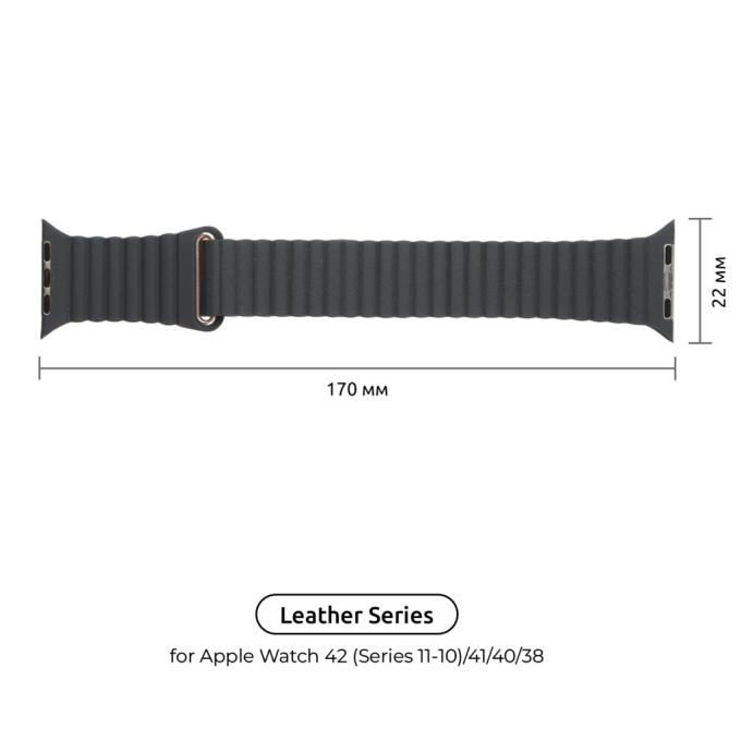 Armorstandart ARM48654