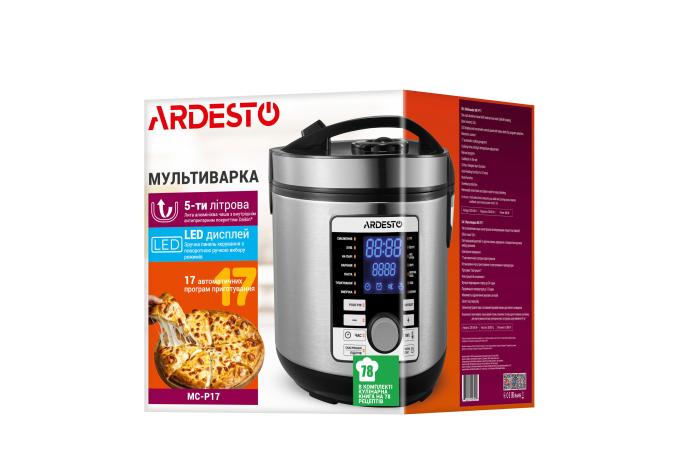 Ardesto MC-P17