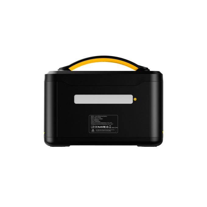 Vtoman Jump 1500 Battery