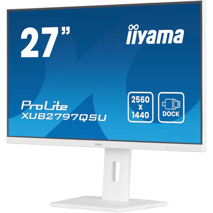 Iiyama XUB2797QSU-W2