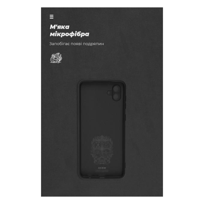 Armorstandart ARM69636