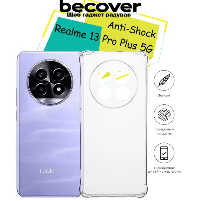 BeCover 713156