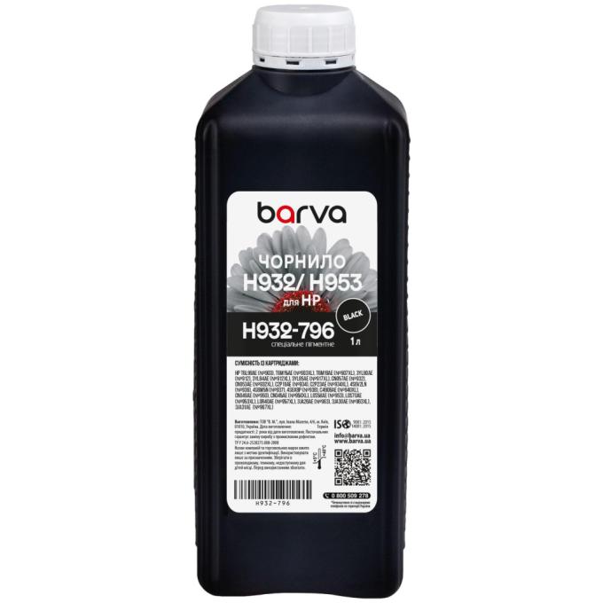 BARVA H932-796