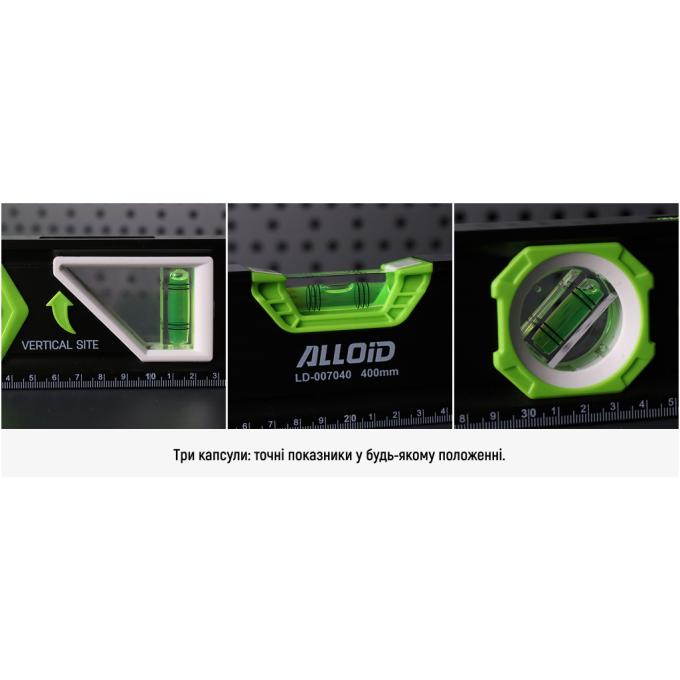 Alloid LD-007040