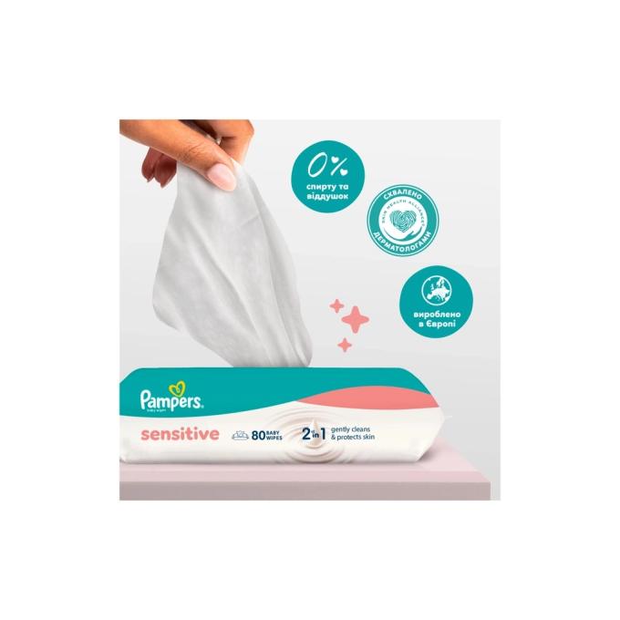 Pampers 8006540174531