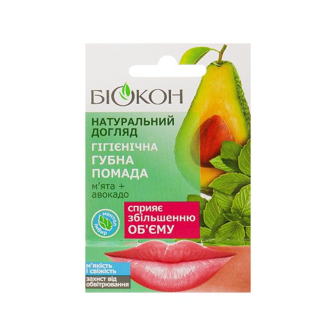 Біокон 4820160035515