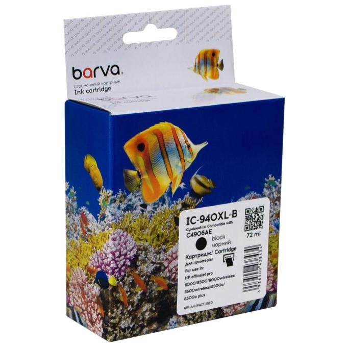 BARVA IC-940XL-B