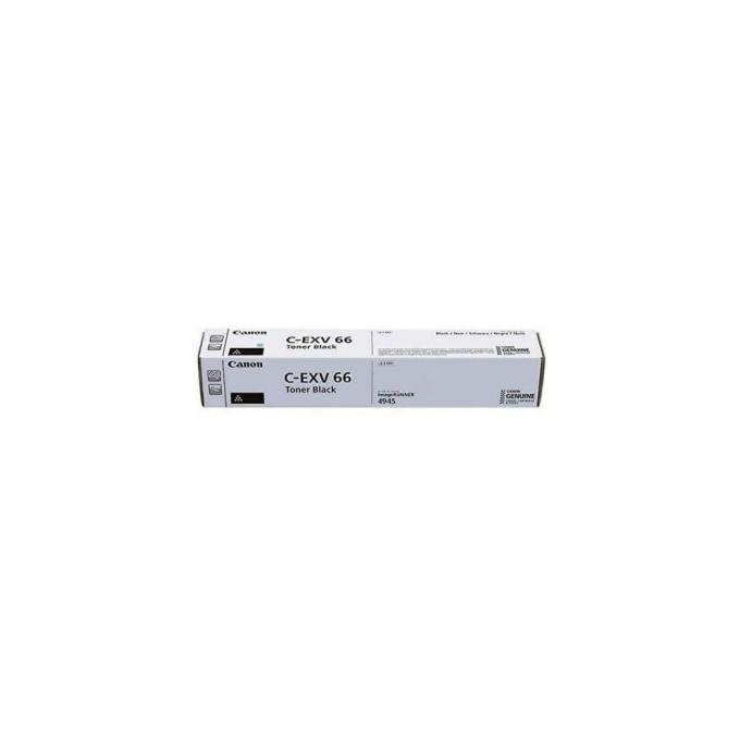 Canon 5745C002